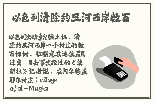 千仞雪的乳液好喝吗网站
